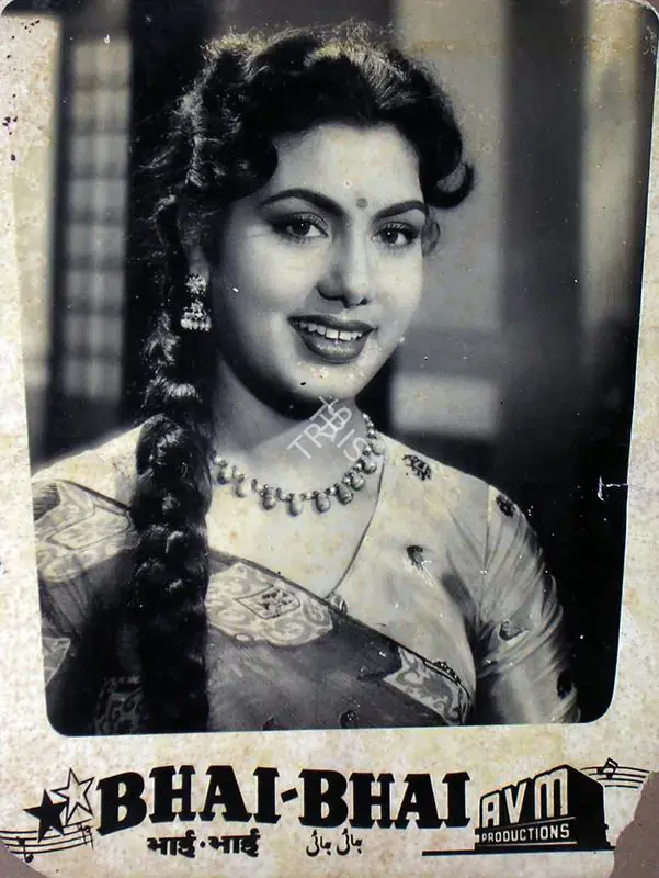 Raman, M.Venkat (Director), Bhai Bhai, 1956 | Lobby Card | CinemaEducation | 00815924