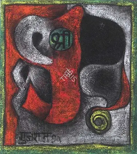 Gujral, Satish (Artist). Untitled. Acrylic and Mixed Media on canvas laid down on board, 1990 | Painting | FineArts | 00576059