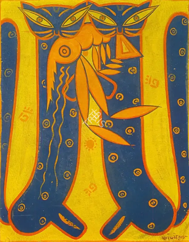 Roy, Jamini (Artist). Untitled, n.d. | Painting