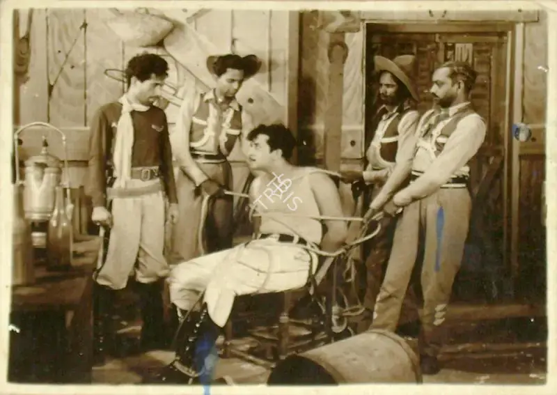 Bhatt, Shanker (Producer), Hero No 1, 1939 | Lobby Card | CinemaEducation | 00817397
