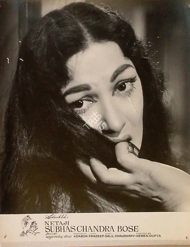 Adarsh, B.K. (Producer), Netaji Subhaschandra Bose, 1966 | Lobby Card | CinemaEducation | 00824272