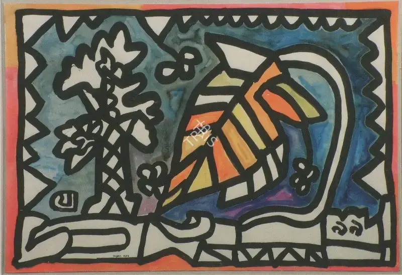 Chowdhury, Jogen (Artist). Golden Leaf, 1999 | Painting