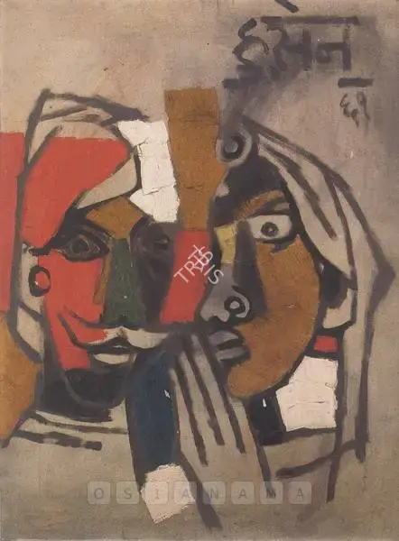 Husain, M.F. (Artist). Couple, n.d. | Painting