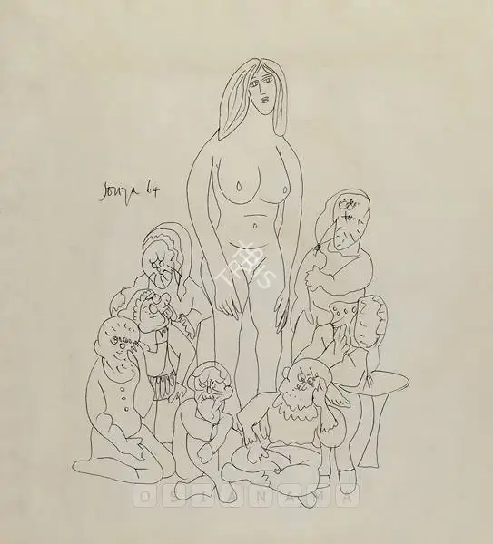 Souza, F.N. (Artist). Untitled (Snow White And The Seven Dwarfs), 1964 | Drawing