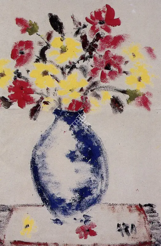 Ara, K.H. (Artist). Still Life, n.d. | Painting