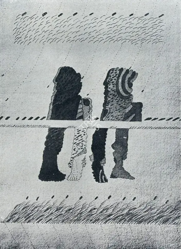 Das, Amitava (Artist). Man in the Field. Pencil and ink, 1976 | Pictorial Space, 1978 | Drawing | FineArts | 00149549