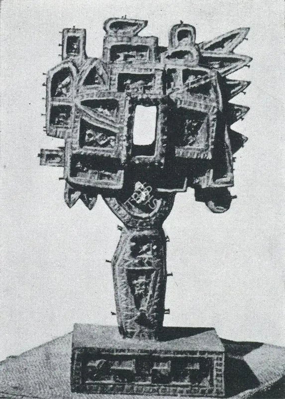 Bhagat, Dhanraj (Artist). Monarch. Wood, 1964 | Art Heritage, 1978-1979 | Sculpture | FineArts | 00530002