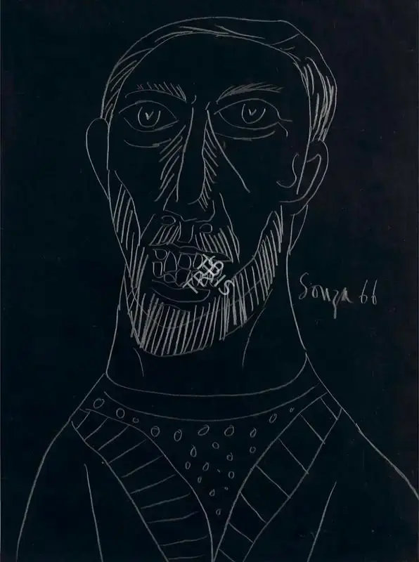 Souza, F.N. (Artist). Untitled, 1966 | Drawing