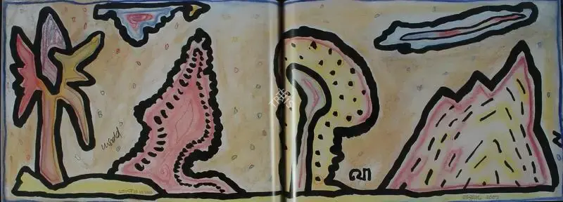Chowdhury, Jogen (Artist). Untitled, 2000 | Drawing