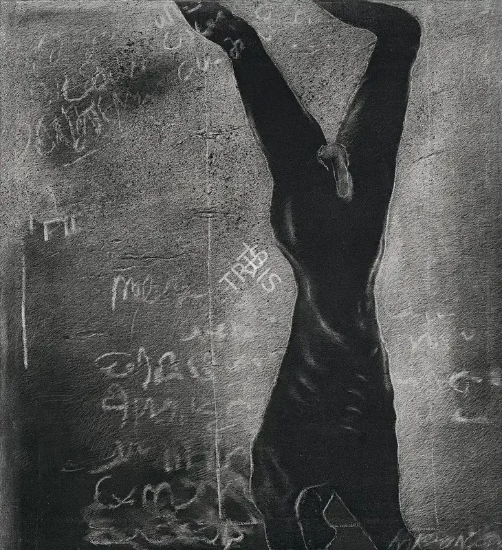 Broota, Rameshwar (Artist). Grappling With School Lessons, 1995 | Painting