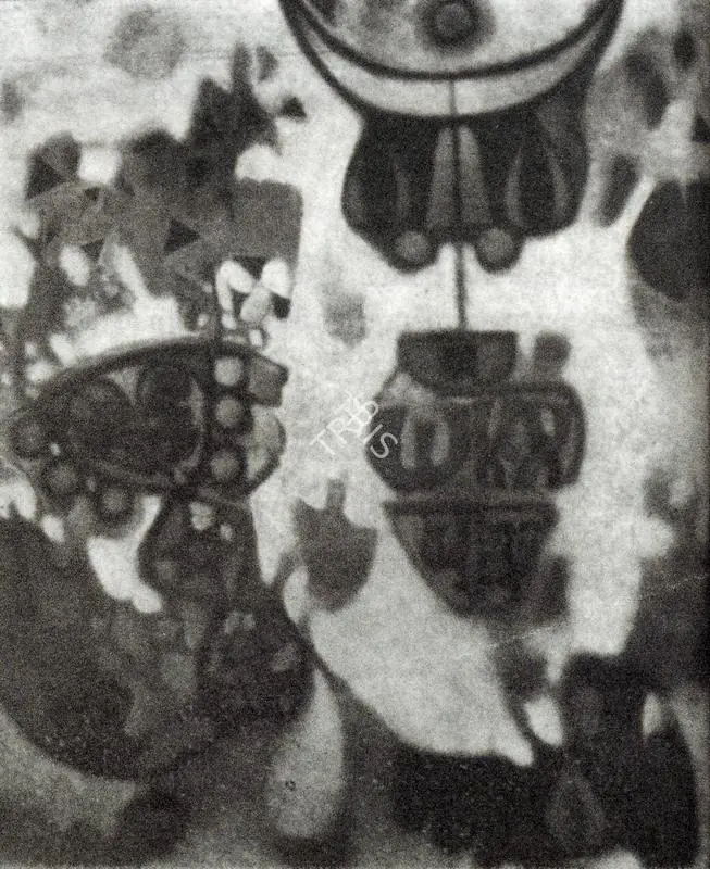 Ali, J. Sultan (Artist). Neela - Bahar. Oils, 1975 | Artrends, July 1976 - July 1977 | Painting | FineArts | 00551538