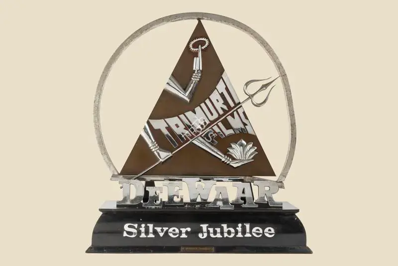 Rai, Gulshan (Producer), Deewaar, 1975. Silver Jubilee Trophy for the film Deewar | Jubilee Trophy | CinemaEducation | 00842261