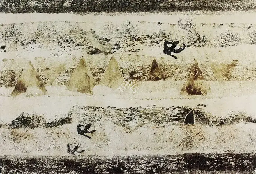 Swaminathan, J. (Artist). Untitled, n.d. | Painting