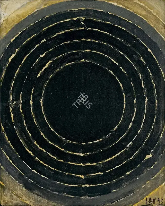Raza, S.H. (Artist). Nad, 1995 | Painting