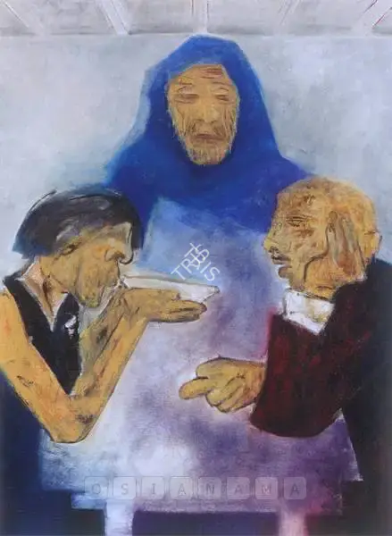 Khanna, Krishen (Artist). Emmaus, n.d. | Painting
