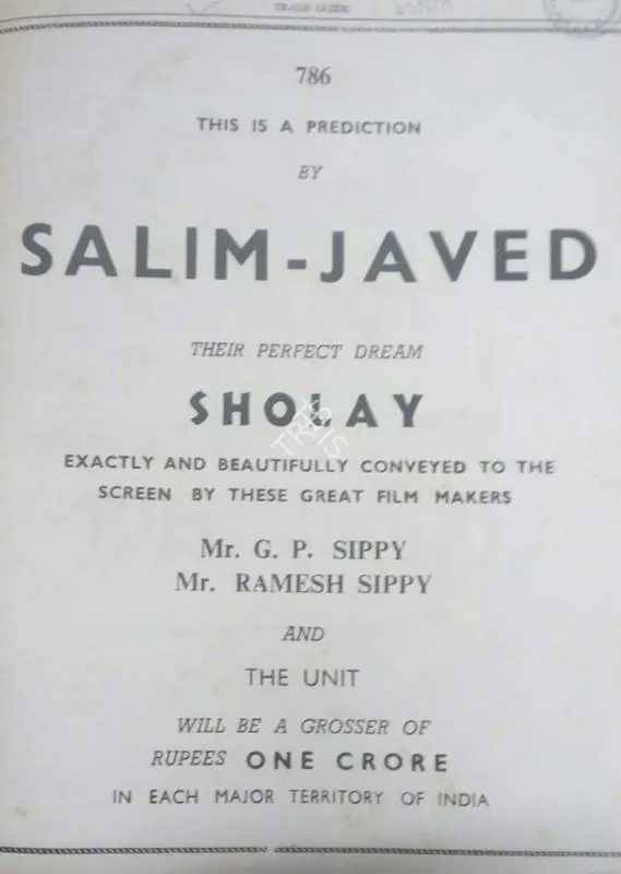 Khan, Salim (Advertiser), Sholay, 1975. Advertisement for Sholay, 1975 by writers Salim-Javed | Advertisement, 1975 | CinemaEducation | 00798594