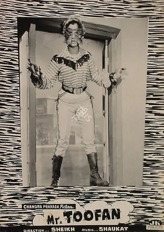 Sheikh (Director), Mr Toofan, 1963 | Lobby Card | CinemaEducation | 00820558