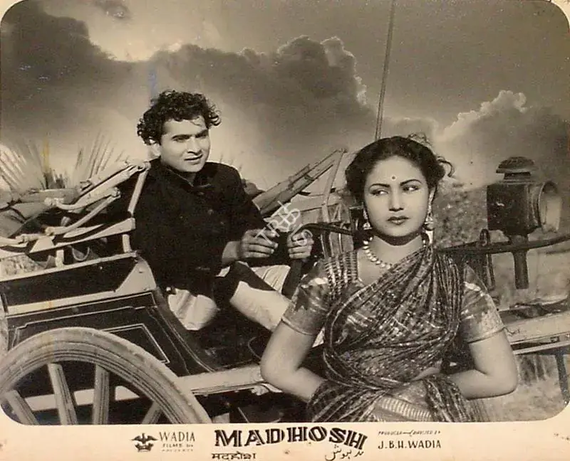 Mathur, R.D. (Cinematographer), Madhosh, 1951 | Lobby Card | CinemaEducation | 00819678