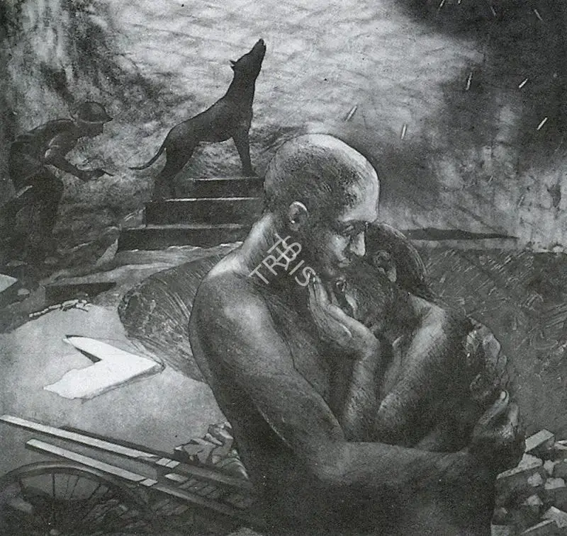 Sud, Anupam (Artist). The Howl. 1987 | Art Heritage 15, 1995-1996 | Painting | FineArts | 00530365