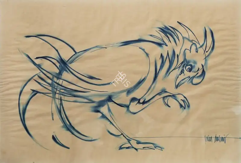 Tharani, Thota (Artist). Untitled, n.d. | Drawing