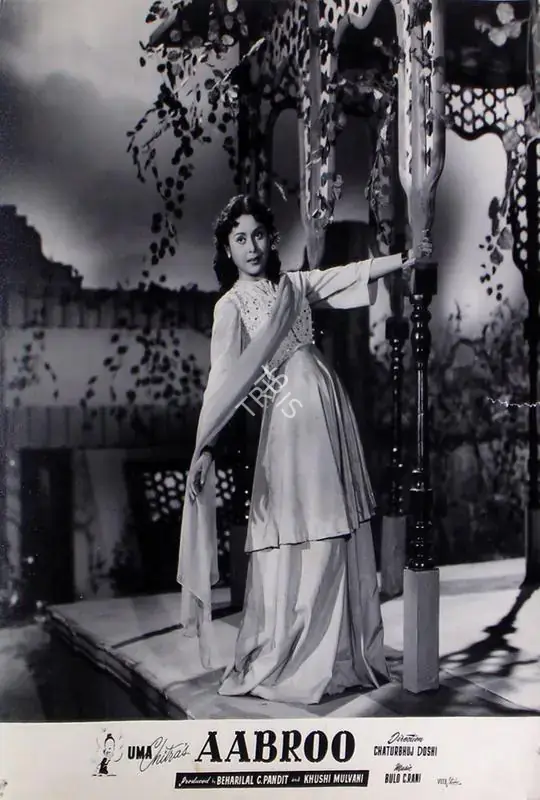 Mulvani, Khushi (Producer), Aabroo, 1956 | Lobby Card | CinemaEducation | 00809131