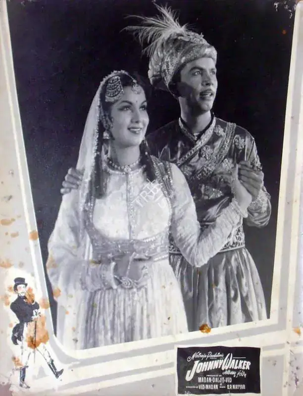 Joshi, T.R. (Cinematographer), Johnny Walker, 1957 | Lobby Card | CinemaEducation | 00818414