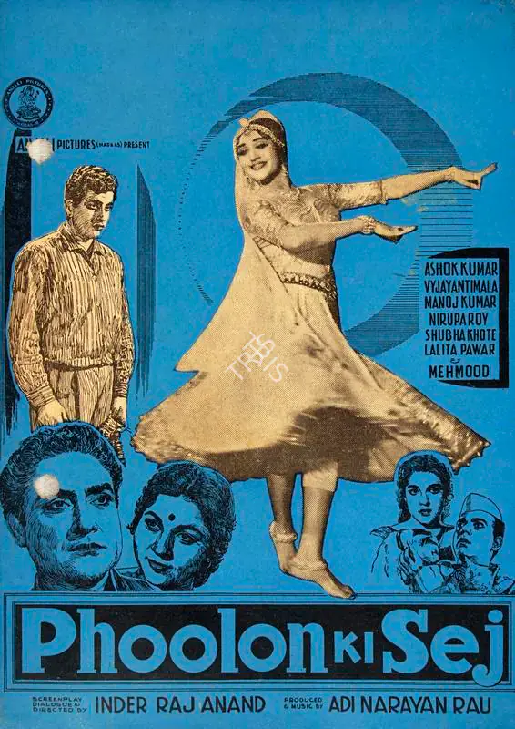 Rau, Adi Narayan (Producer), Phoolon Ki Sej, 1964 | Song-Synopsis Booklet | CinemaEducation | 00779958