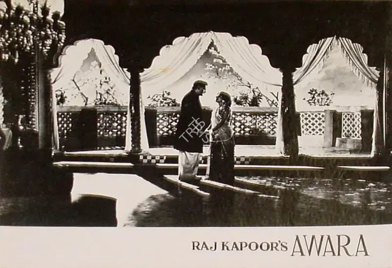 Karmakar, Radhu (Cinematographer), Awara, 1951 | Lobby Card | CinemaEducation | 00809728