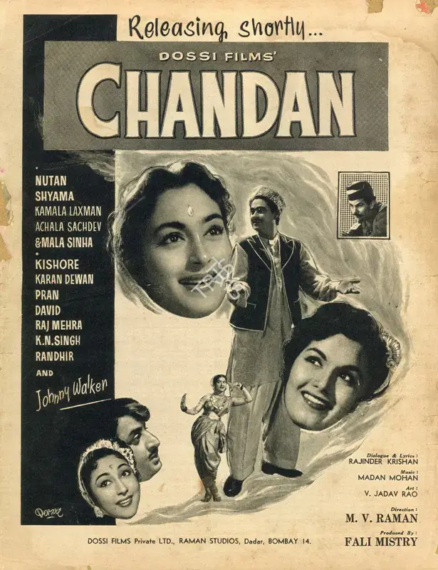 Mistry, Fali (Producer), Chandan, 1958 | Advertisement, Filmfare, 25 October 1957 | CinemaEducation | 00791234