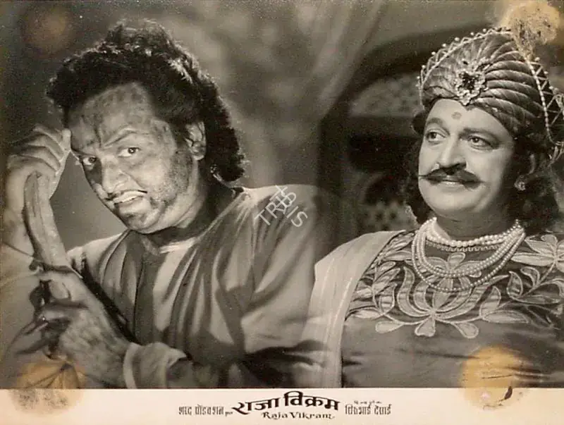 Desai, Dhirubhai (Director), Raja Vikram, 1957 | Lobby Card | CinemaEducation | 00825806