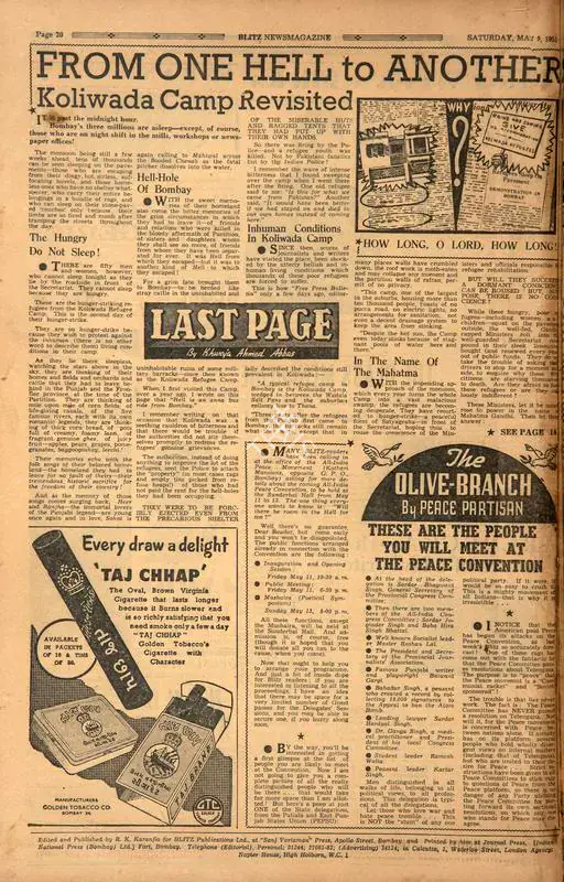 Abbas, Khwaja Ahmad (Columnist). From One Hell to Another Koliwada Camp Revisited. In Blitz. 05 May 1951 | Essay