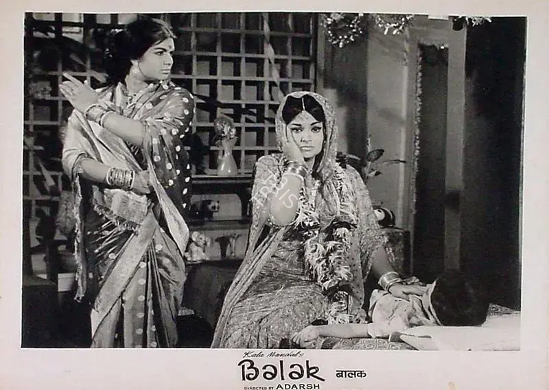 Jaymala (Producer), Balak, 1969 | Lobby Card | CinemaEducation | 00815316