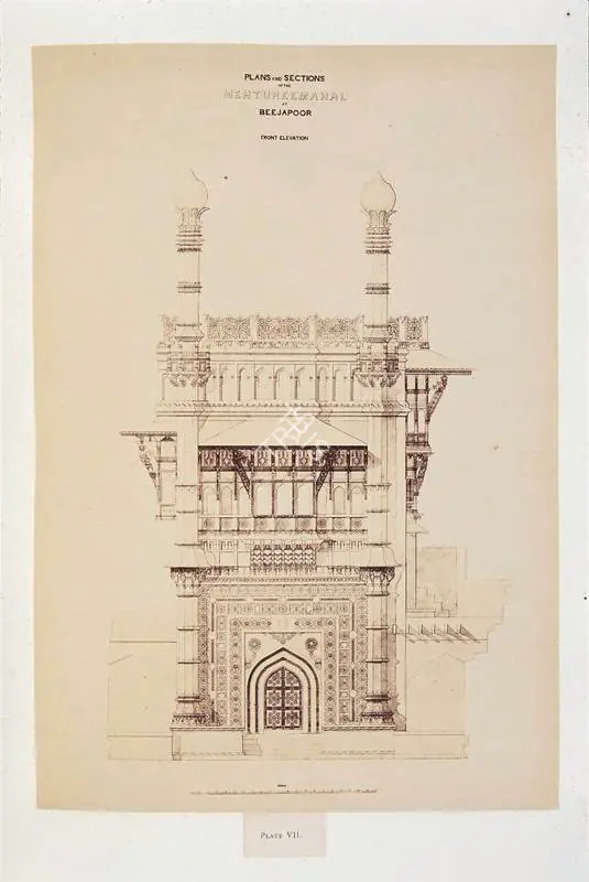 Unknown (Photographer). Plans and sections of Mehturee Mahal at Beejapore. Front Elevation. - From the album "Architecture at Beejapoore. An Ancient Mohammedan Capital in the Bombay Presidency Published by John Murray. London 1866. Photographs by Dr. William Henry Pigou, Dr. Andrew c.Neill and Col. Thomas Biggs with an historical and descriptive memoir by Colonel Meadows Taylor and  architectural notes by James Fergusson". Albumen print pasted on mount, c.1850 | Antiquarian Photograph | Photography | 00115111