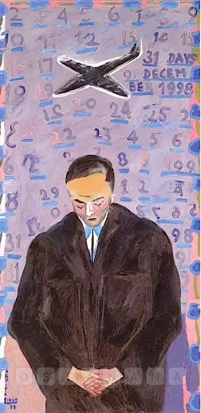 Singh, Arpita (Artist). 31 Days Of December 1998, 1998 | Painting