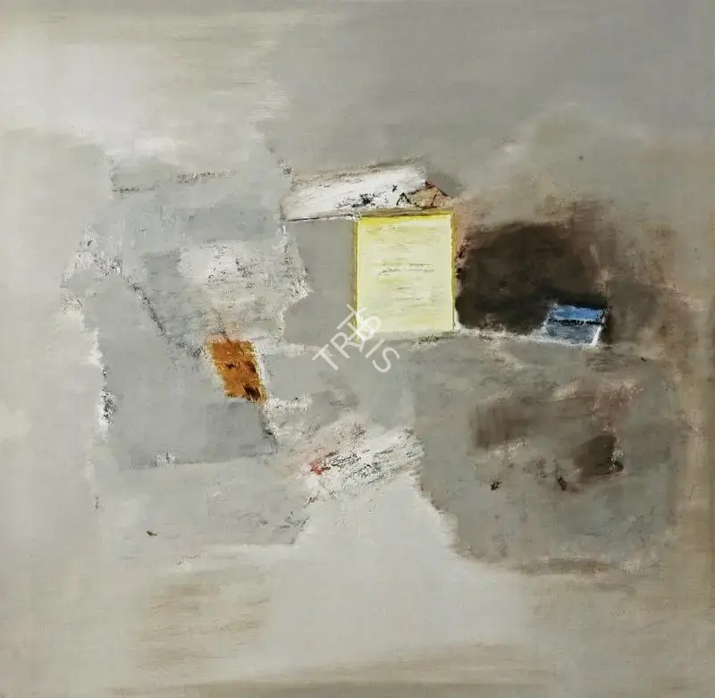 Shreshtha, Laxman (Artist). Untitled. Oil on canvas, 1993 | Painting  | 00881340
