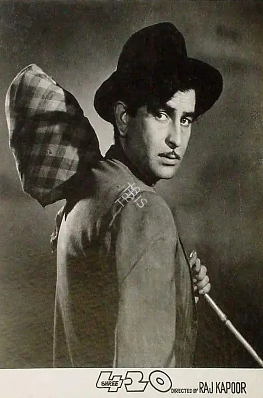 Karmakar, Radhu (Cinematographer), Shree 420, 1955 | Lobby Card | CinemaEducation | 00827614