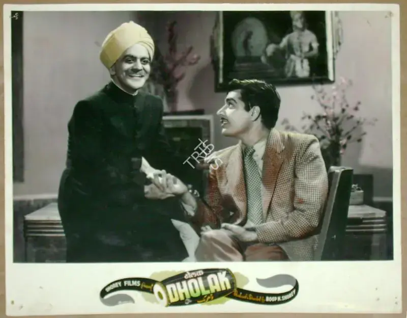 Shorey, Roop K. (Producer), Dholak, 1951 | Lobby Card | CinemaEducation | 00811557