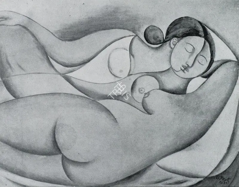 Keyt, George (Artist). Woman in Bed. 1933 | Marg, April 1947 | Painting | FineArts | 00673704