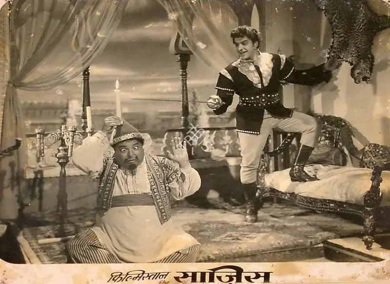 Kumar, Surya (Director), Saazish, 1959 | Lobby Card | CinemaEducation | 00826317