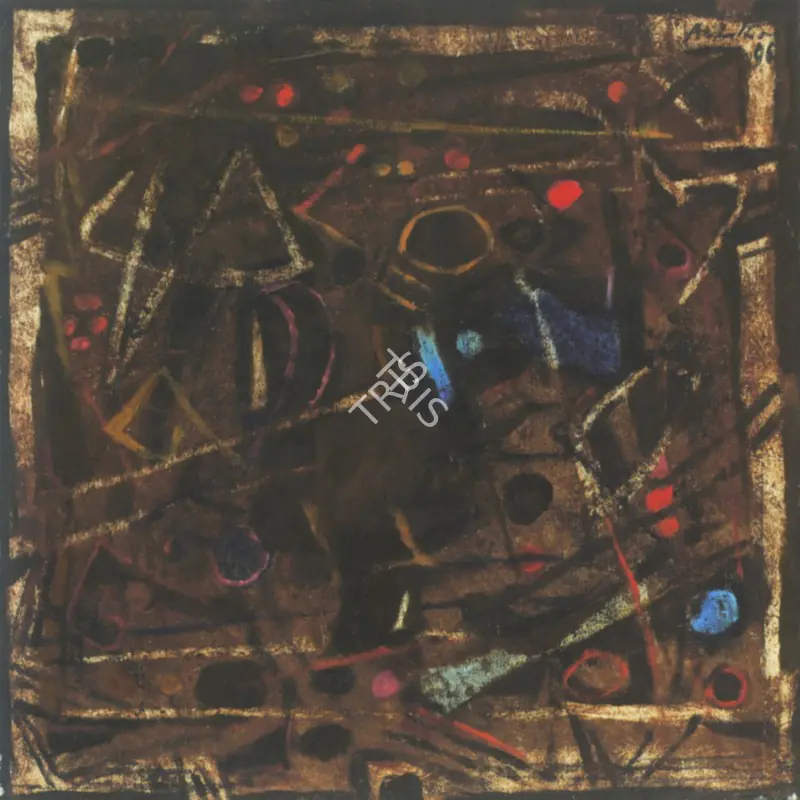 Kudallur, Achutan (Artist). Untitled. Oil on canvas, 1996 | Painting  | 00880692