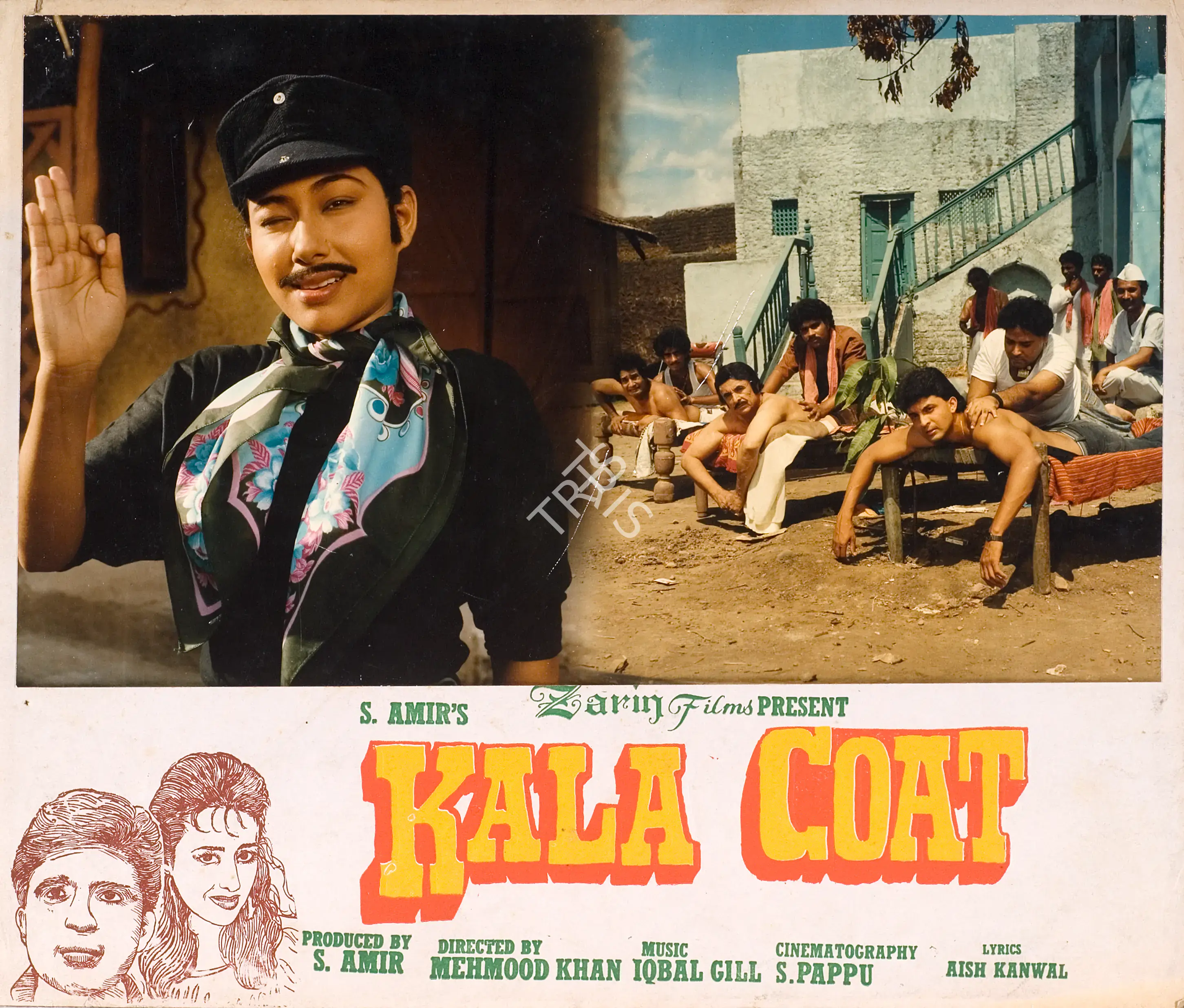 Bukhari, S.Amir (Producer), Kala Coat, 1993 | Photographic Still Mounted on Lobby Card | CinemaEducation | 00765171