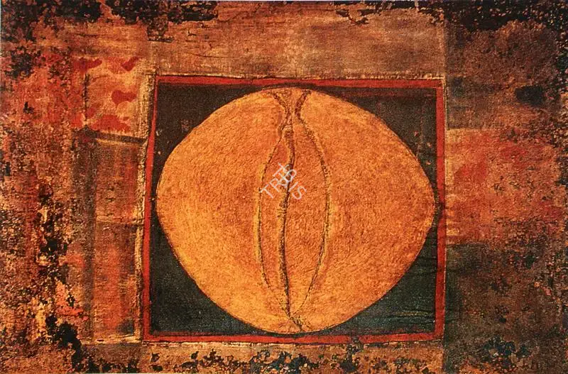 Swaminathan, J. (Artist). Untitled, n.d. | Painting
