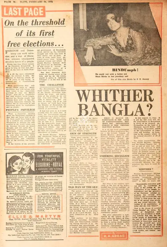Abbas, Khwaja Ahmad (Columnist). Whither Bangla ?. In Blitz - India's Greatest Weekly. p. 24. Bombay: R.K. Karanjia, 24 February 1973 | Essay | CinemaEducation | 00465630