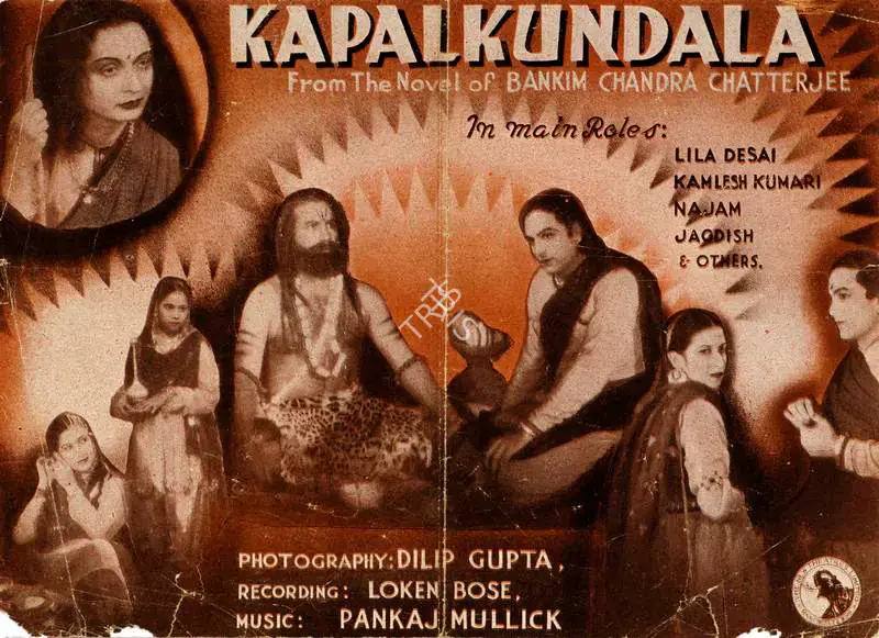 Majumdar, Phani (Director), Kapal Kundala, 1939 | Handbill | CinemaEducation | 00515247