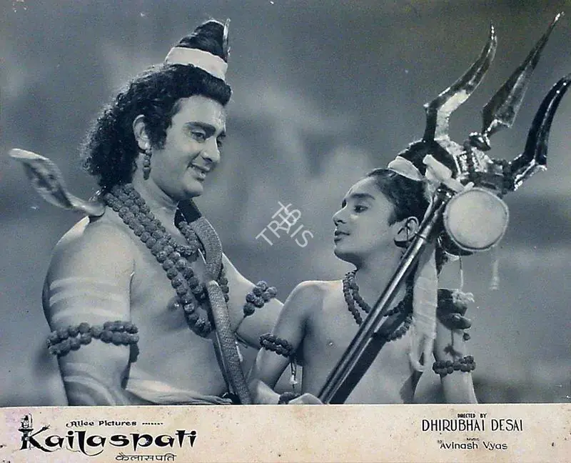 Desai, Dhirubhai (Producer), Kailaspati, 1962 | Lobby Card | CinemaEducation | 00818688