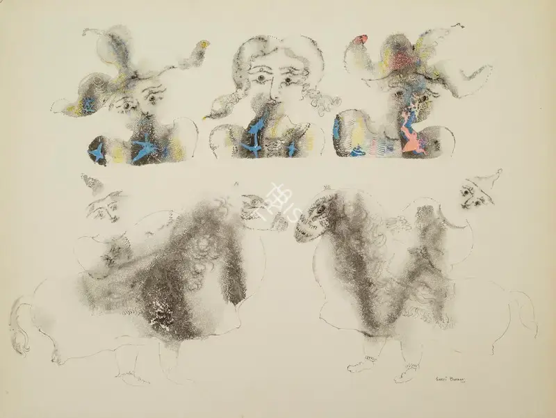 Burman, Sakti (Artist). Untitled, n.d. | Painting