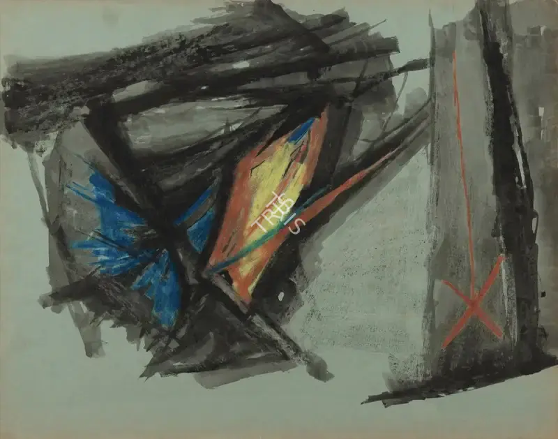 Ramkumar (Artist). Untitled, 1980 | Painting