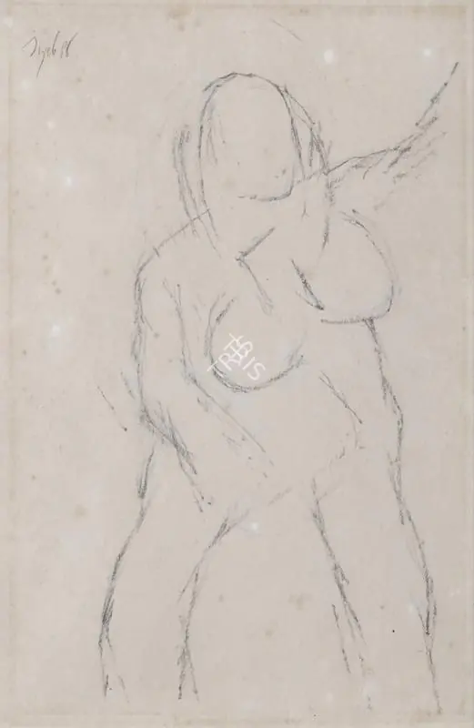 Mehta, Tyeb (Artist). Untitled, 1988 | Drawing