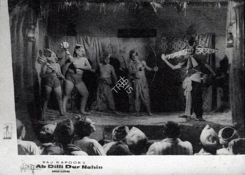 Pathare, Jaywant (Cinematographer), Ab Dilli Dur Nahin, 1957 | Lobby Card | CinemaEducation | 00829283