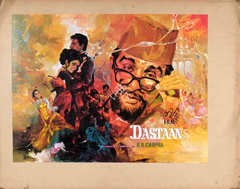 Chopra, Dharam (Cinematographer), Dastaan, 1972 | Lobby Card | CinemaEducation | 00783598